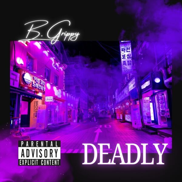 Cover art for Deadly